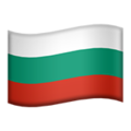 drapeau Bulgarie