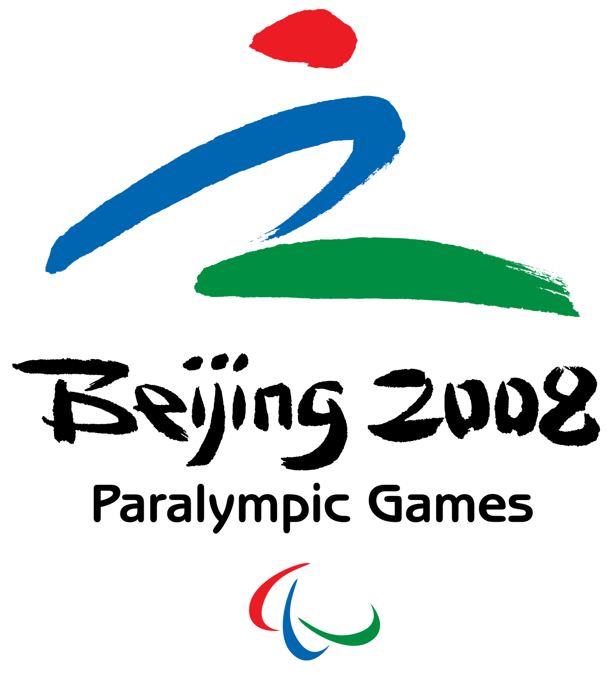 logo Pékin 2008 (paralympique)