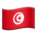 Tunisie