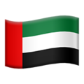 Emirats Arabes Unis