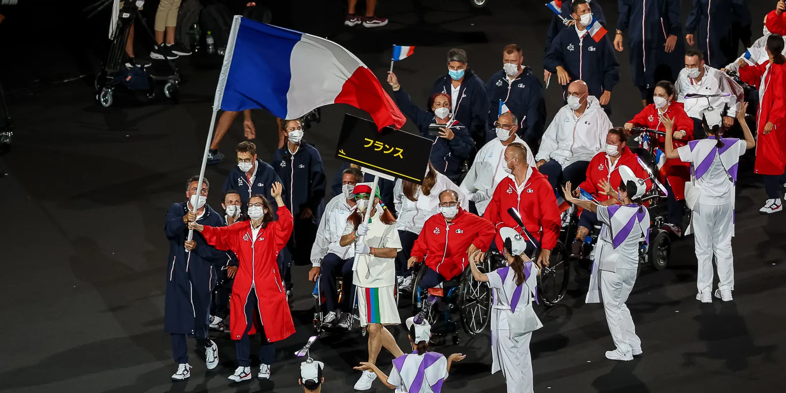 Tokyo 2020 (paralympique)